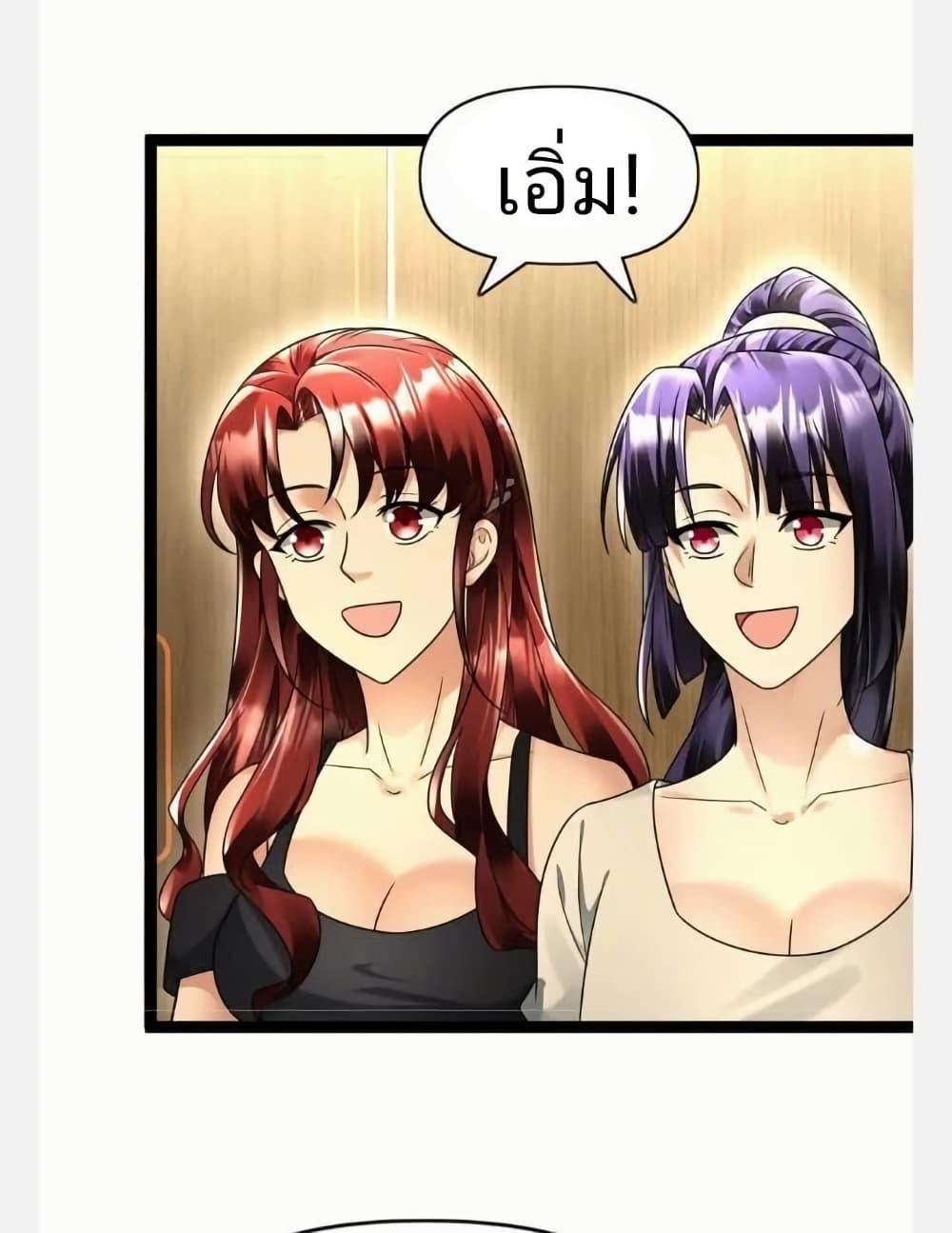 Manga-lc-com อ่านมังงะ อ่านการ์ตูน ออนไลน์ ฟรี Freezing the World I Built a Doomsday Safehouse ตอนที่ 1 2 3 4 5 6 7 8 9 10 11 12 13 14 ฟรี ไม่มีโฆษณา Manga-lc - อ่าน มังงะ อ่าน การ์ตูน ออนไลน์ อ่านมังงะ ฟรี