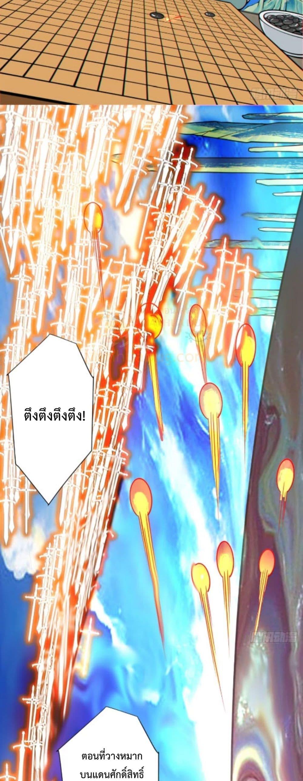 Manga-lc-com อ่านมังงะ อ่านการ์ตูน ออนไลน์ ฟรี MyDisciplesAr ตอนที่ 1 2 3 4 5 6 7 8 9 10 11 12 13 14 ฟรี ไม่มีโฆษณา Manga-lc - อ่าน มังงะ อ่าน การ์ตูน ออนไลน์ อ่านมังงะ ฟรี