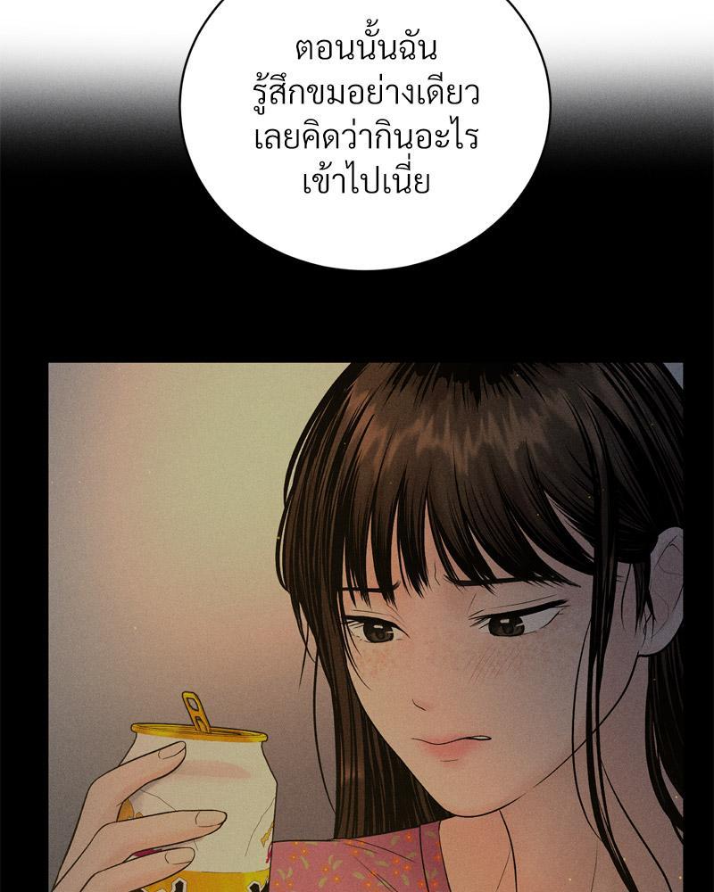 Doujin-Lc- อ่าน โดจิน มังฮวา เกาหลี ญี่ปุ่น จีน แปลไทย Payment for the Ride ตอนที่ 1 2 3 4 5 6 7 8 9 10 11 12 13 14 ฟรี ไม่มีโฆษณา อ่าน โดจิน Manhwa เกาหลี ญี่ปุ่น จีน เรามีครบ คัดมาให้เน้นๆ โดจิน 18+ รับประกันความฟินโดย  Doujin Lc