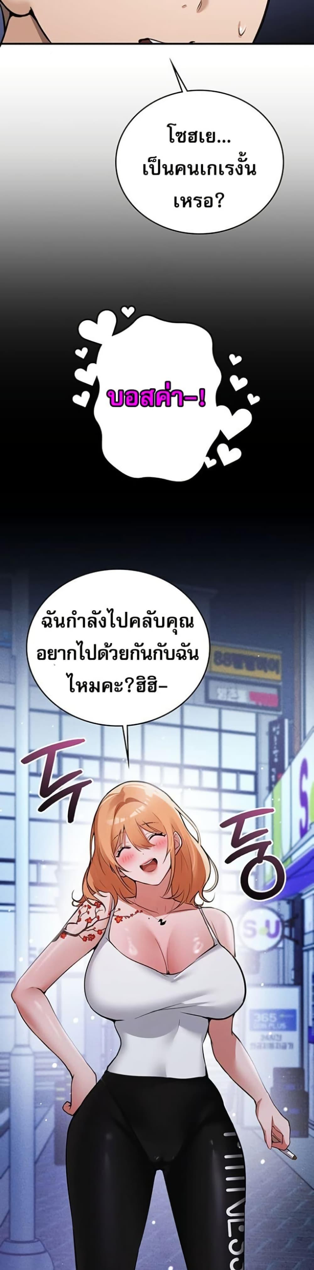 Doujin-Lc- อ่าน โดจิน มังฮวา เกาหลี ญี่ปุ่น จีน แปลไทย PC Cafe Goddess ตอนที่ 1 2 3 4 5 6 7 8 9 10 11 12 13 14 ฟรี ไม่มีโฆษณา อ่าน โดจิน Manhwa เกาหลี ญี่ปุ่น จีน เรามีครบ คัดมาให้เน้นๆ โดจิน 18+ รับประกันความฟินโดย  Doujin Lc