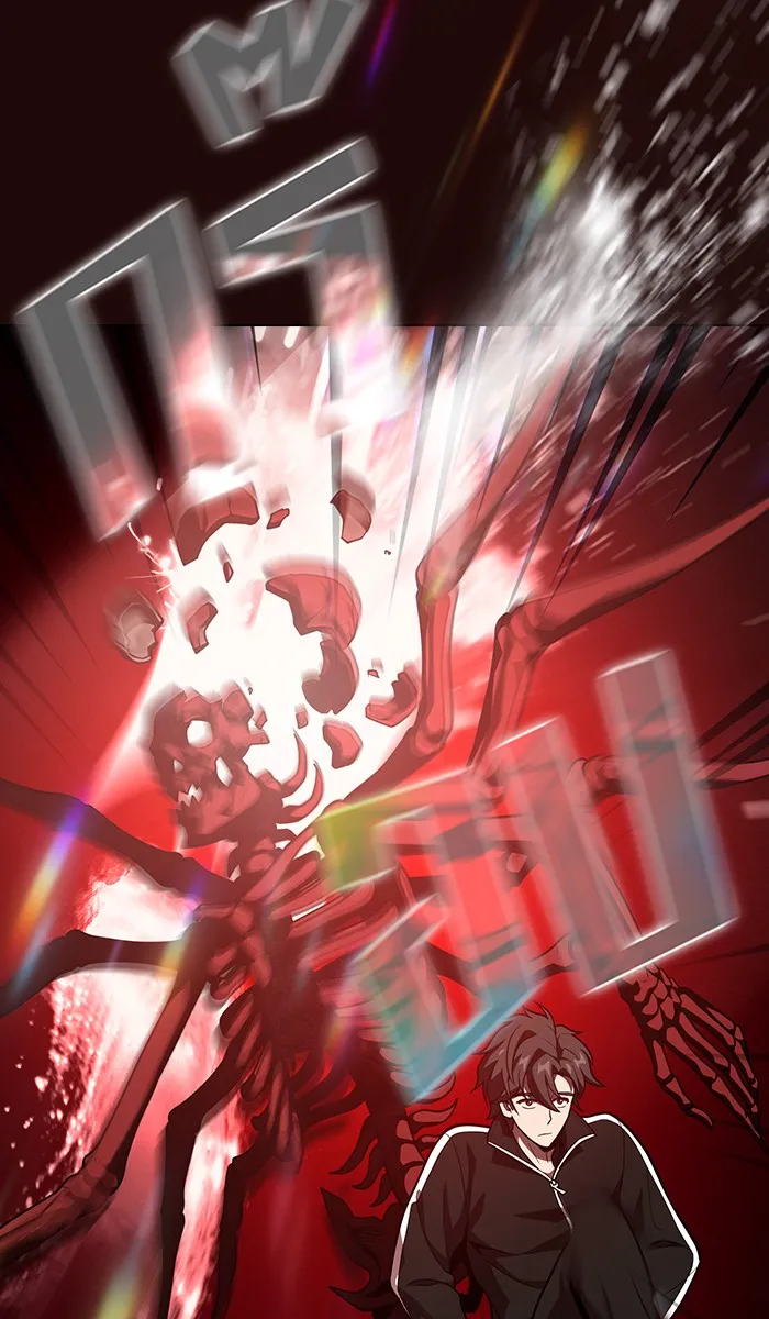 ผู้เล่นขั้นเทพแห่งหอคอยฝึกสอน ตอนที่ 20 รูปที่ 86