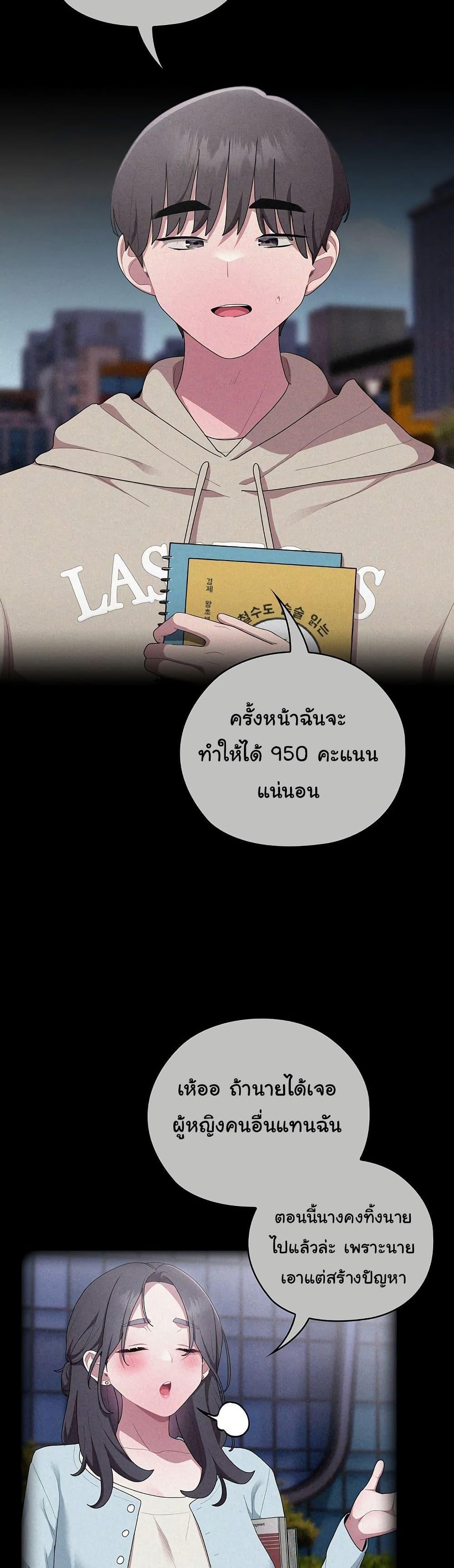Doujin-Lc- อ่าน โดจิน มังฮวา เกาหลี ญี่ปุ่น จีน แปลไทย Office Shitbag Alert ตอนที่ 1 2 3 4 5 6 7 8 9 10 11 12 13 14 ฟรี ไม่มีโฆษณา อ่าน โดจิน Manhwa เกาหลี ญี่ปุ่น จีน เรามีครบ คัดมาให้เน้นๆ โดจิน 18+ รับประกันความฟินโดย  Doujin Lc