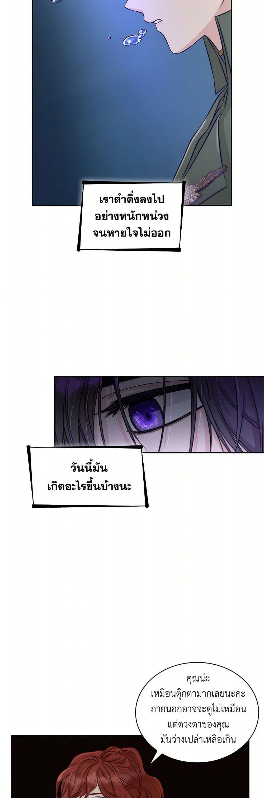 Manga-lc-com อ่านมังงะ อ่านการ์ตูน ออนไลน์ ฟรี Villains Behind the Curtains ตอนที่ 1 2 3 4 5 6 7 8 9 10 11 12 13 14 ฟรี ไม่มีโฆษณา Manga-lc - อ่าน มังงะ อ่าน การ์ตูน ออนไลน์ อ่านมังงะ ฟรี