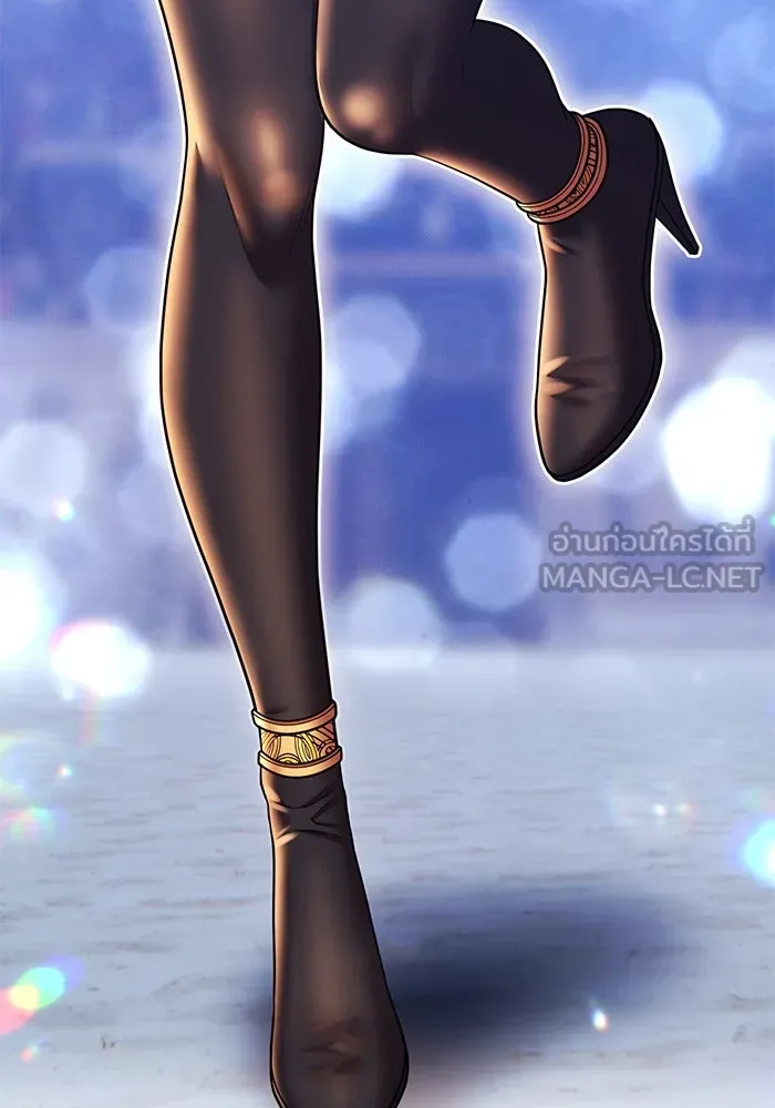 +99 ท่อนไม้พร้อมบวก ตอนที่ 36 ผู้เล่นในตำนาน รูปที่ 18