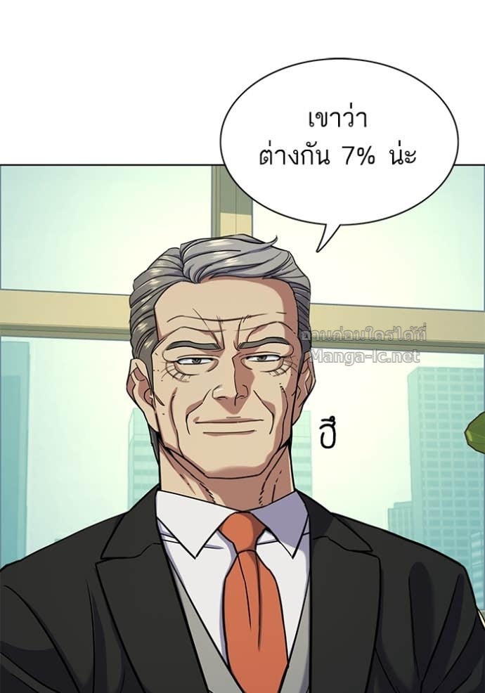 Doujin-Lc- อ่าน โดจิน มังฮวา เกาหลี ญี่ปุ่น จีน แปลไทย Reborn Rich ตอนที่ 1 2 3 4 5 6 7 8 9 10 11 12 13 14 ฟรี ไม่มีโฆษณา อ่าน โดจิน Manhwa เกาหลี ญี่ปุ่น จีน เรามีครบ คัดมาให้เน้นๆ โดจิน 18+ รับประกันความฟินโดย Doujin Lc