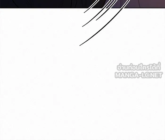 ปฏิบัติการรักวุ่นหัวใจ ตอนที่ 44 รูปที่ 15