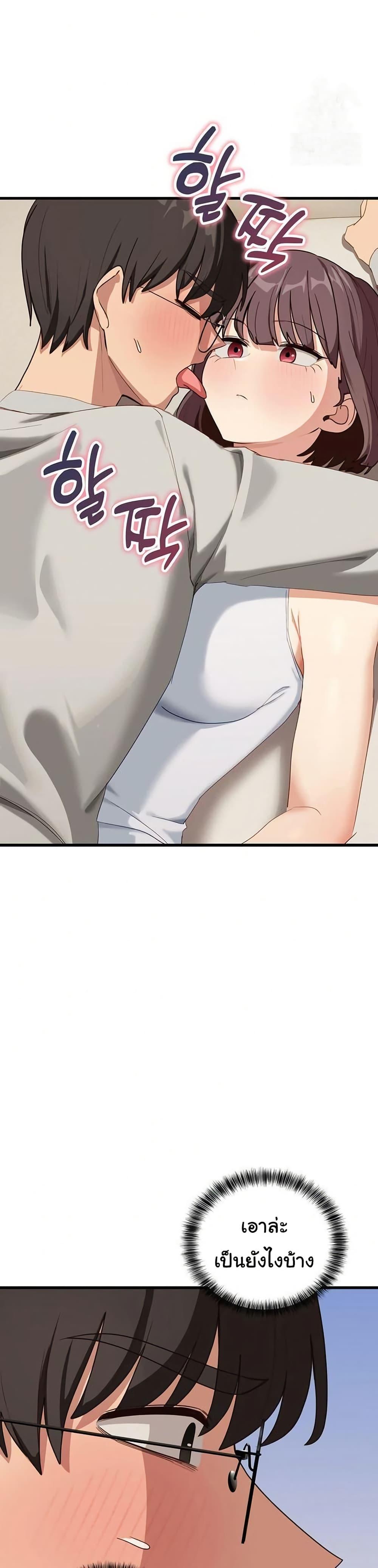 Doujin-Lc- อ่าน โดจิน มังฮวา เกาหลี ญี่ปุ่น จีน แปลไทย I Became a Dog ตอนที่ 1 2 3 4 5 6 7 8 9 10 11 12 13 14 ฟรี ไม่มีโฆษณา อ่าน โดจิน Manhwa เกาหลี ญี่ปุ่น จีน เรามีครบ คัดมาให้เน้นๆ โดจิน 18+ รับประกันความฟินโดย  Doujin Lc
