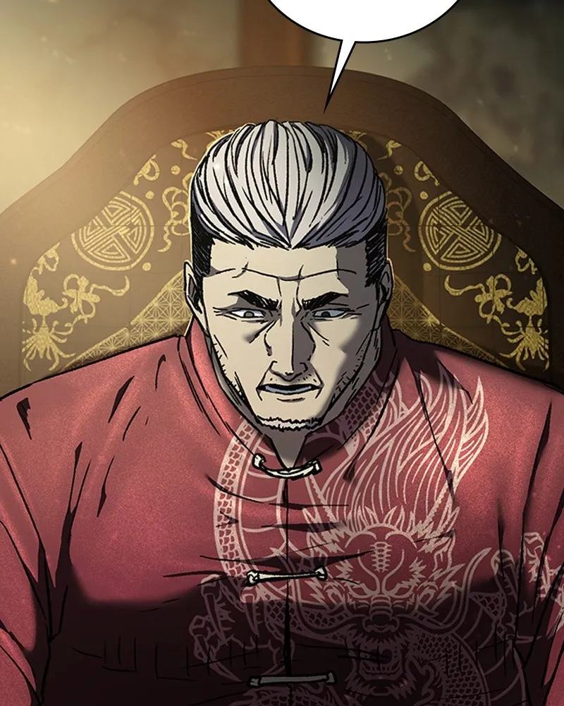 เกาลูน  ซาโรกา ตอนที่ 8 รูปที่ 41