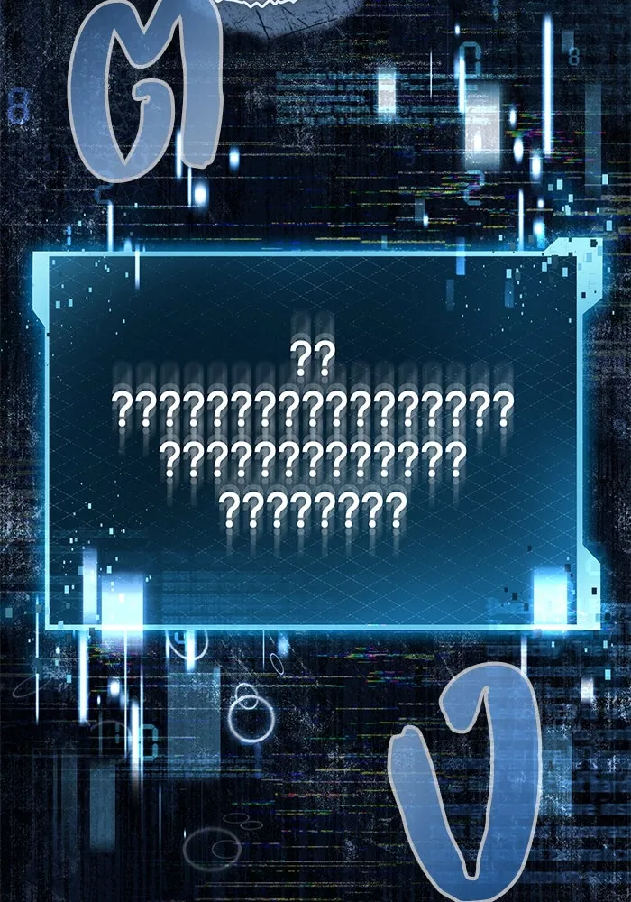 เกมรักด่านสุดท้ายจับนายพระเอก ตอนที่ 27 รูปที่ 2