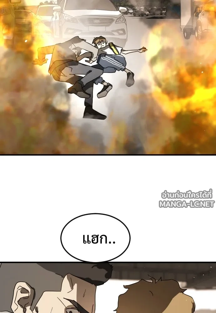 Manga-lc-com อ่านมังงะ อ่านการ์ตูน ออนไลน์ ฟรี วันดีคืนดี โซลก็ ตอนที่ 1 2 3 4 5 6 7 8 9 10 11 12 13 14 ฟรี ไม่มีโฆษณา Manga-lc - อ่าน มังงะ อ่าน การ์ตูน ออนไลน์ อ่านมังงะ ฟรี