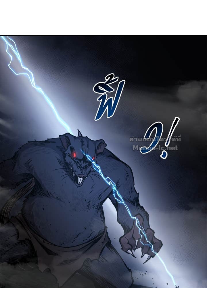 Doujin-Lc- อ่าน โดจิน มังฮวา เกาหลี ญี่ปุ่น จีน แปลไทย ผู้พิชิตเกมป้องกันฐาน ตอนที่ 1 2 3 4 5 6 7 8 9 10 11 12 13 14 ฟรี ไม่มีโฆษณา อ่าน โดจิน Manhwa เกาหลี ญี่ปุ่น จีน เรามีครบ คัดมาให้เน้นๆ โดจิน 18+ รับประกันความฟินโดย Doujin Lc