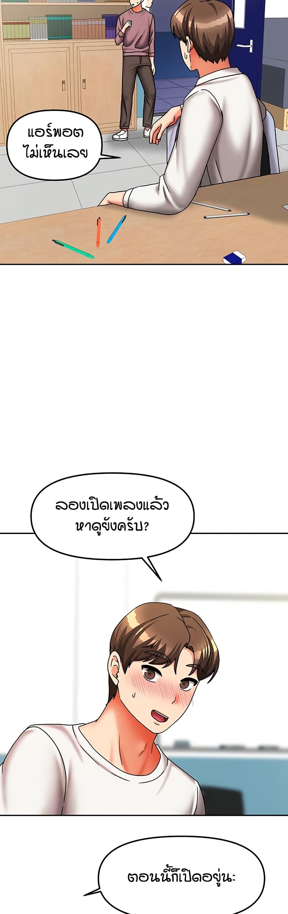 Doujin-Lc- อ่าน โดจิน มังฮวา เกาหลี ญี่ปุ่น จีน แปลไทย Living in Two Houses ตอนที่ 1 2 3 4 5 6 7 8 9 10 11 12 13 14 ฟรี ไม่มีโฆษณา อ่าน โดจิน Manhwa เกาหลี ญี่ปุ่น จีน เรามีครบ คัดมาให้เน้นๆ โดจิน 18+ รับประกันความฟินโดย  Doujin Lc