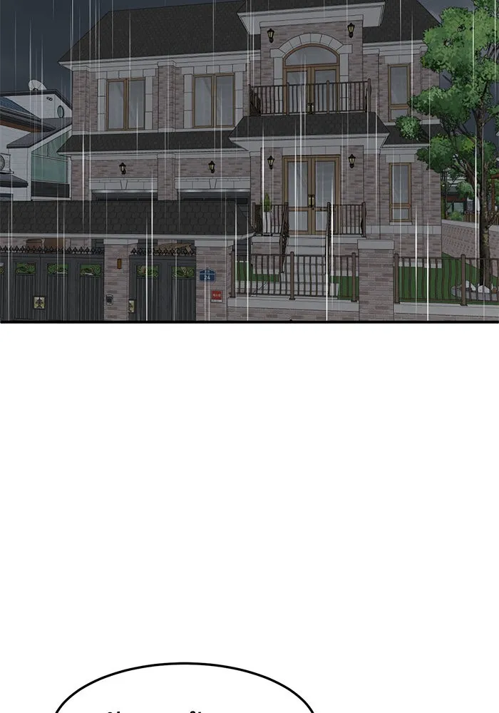 ช่วยเปลี่ยนฉันที ตอนที่ 240. ซีซัน 2 โจเยบิน 22 รูปที่ 142