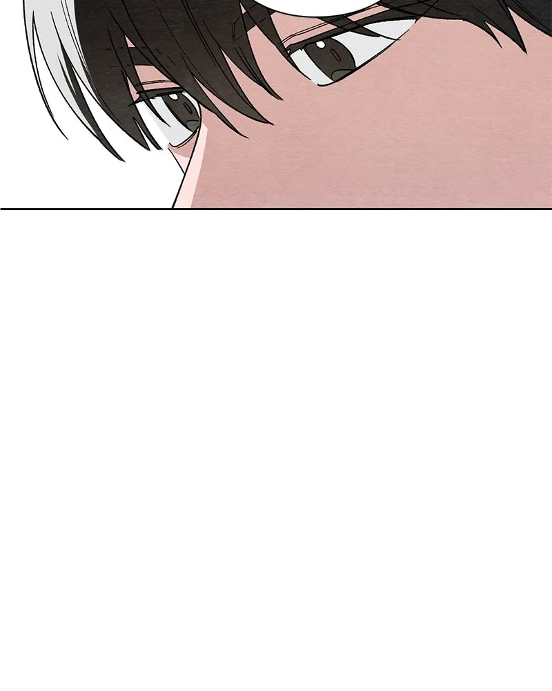 เป็นวัยรุ่นมันเหนื่อย ตอนที่ 1 รูปที่ 86