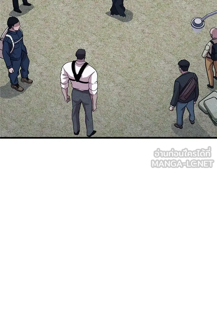 Zombie X Slasher ตอนที่ 61 รูปที่ 57