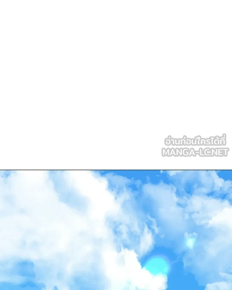 กำราบรักร้ายนายจอมพยศ ตอนที่ 70 (ตอนจบ) รูปที่ 9