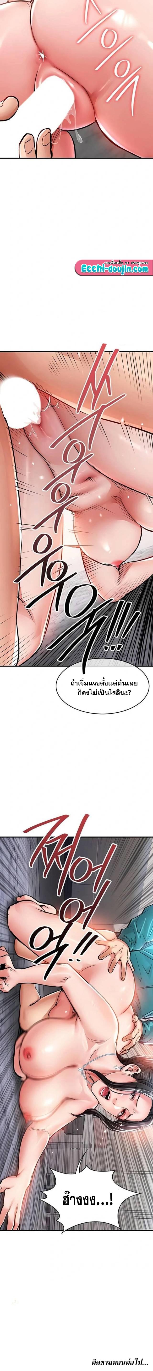 Doujin-Lc- อ่าน โดจิน มังฮวา เกาหลี ญี่ปุ่น จีน แปลไทย Glorious Homecoming ตอนที่ 1 2 3 4 5 6 7 8 9 10 11 12 13 14 ฟรี ไม่มีโฆษณา อ่าน โดจิน Manhwa เกาหลี ญี่ปุ่น จีน เรามีครบ คัดมาให้เน้นๆ โดจิน 18+ รับประกันความฟินโดย  Doujin Lc