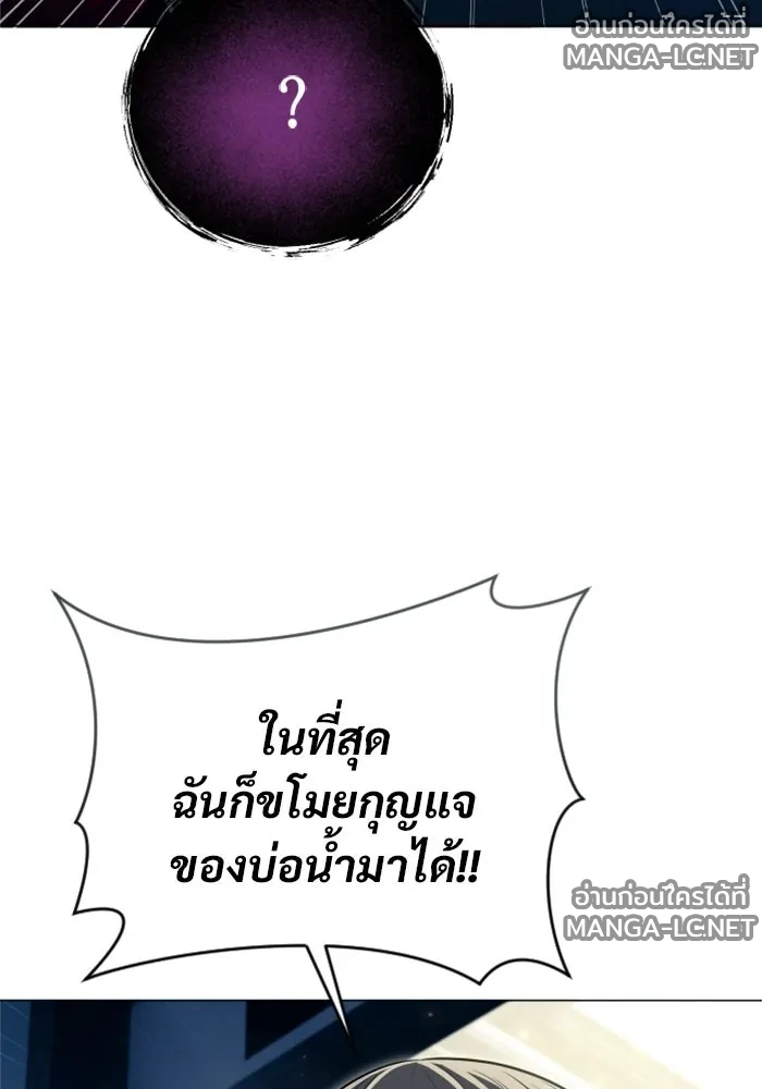 Manga-lc-com อ่านมังงะ อ่านการ์ตูน ออนไลน์ ฟรี อูเร็ค มาซิโน่ ตอนที่ 1 2 3 4 5 6 7 8 9 10 11 12 13 14 ฟรี ไม่มีโฆษณา Manga-lc - อ่าน มังงะ อ่าน การ์ตูน ออนไลน์ อ่านมังงะ ฟรี