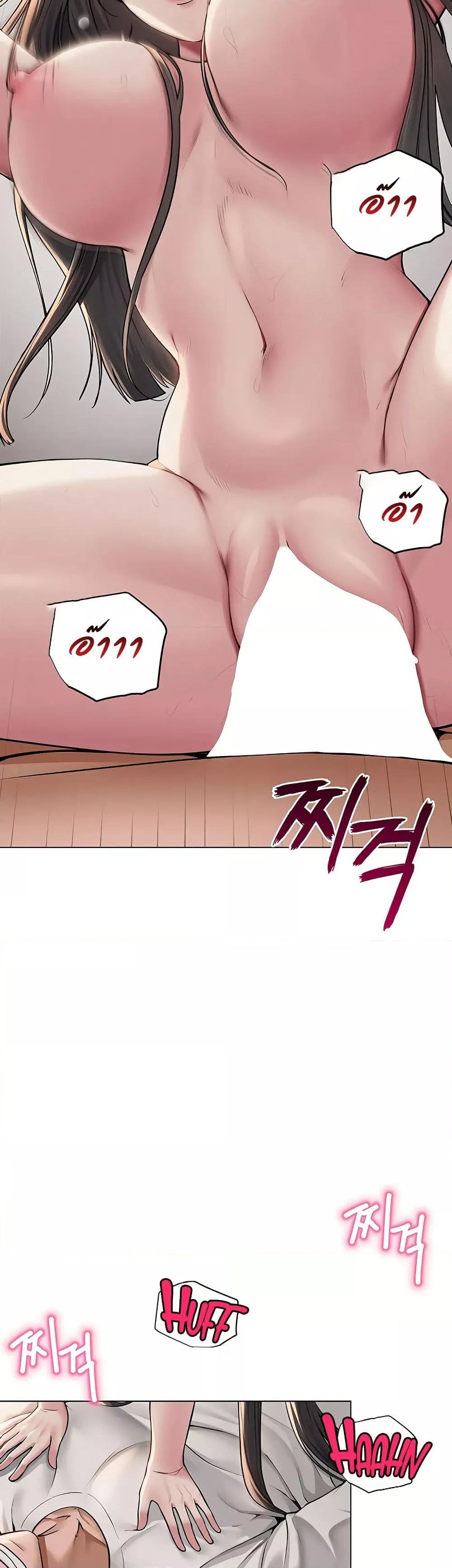 Doujin-Lc- อ่าน โดจิน มังฮวา เกาหลี ญี่ปุ่น จีน แปลไทย SNS ตอนที่ 1 2 3 4 5 6 7 8 9 10 11 12 13 14 ฟรี ไม่มีโฆษณา อ่าน โดจิน Manhwa เกาหลี ญี่ปุ่น จีน เรามีครบ คัดมาให้เน้นๆ โดจิน 18+ รับประกันความฟินโดย  Doujin Lc