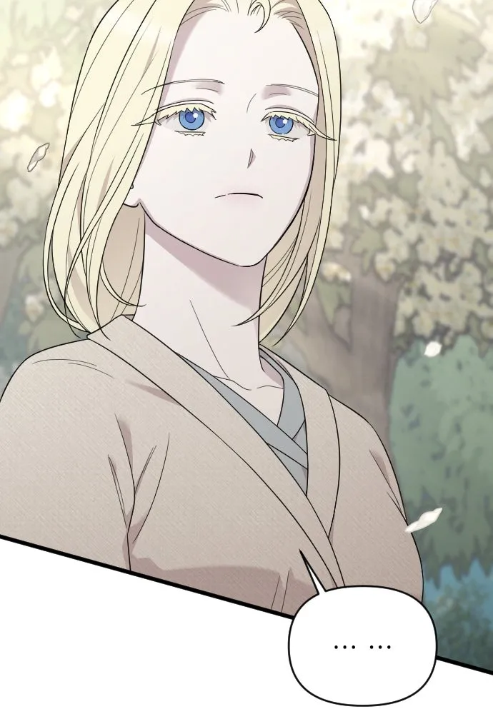 จำเลยหัวใจ ตอนที่ 63 รูปที่ 137