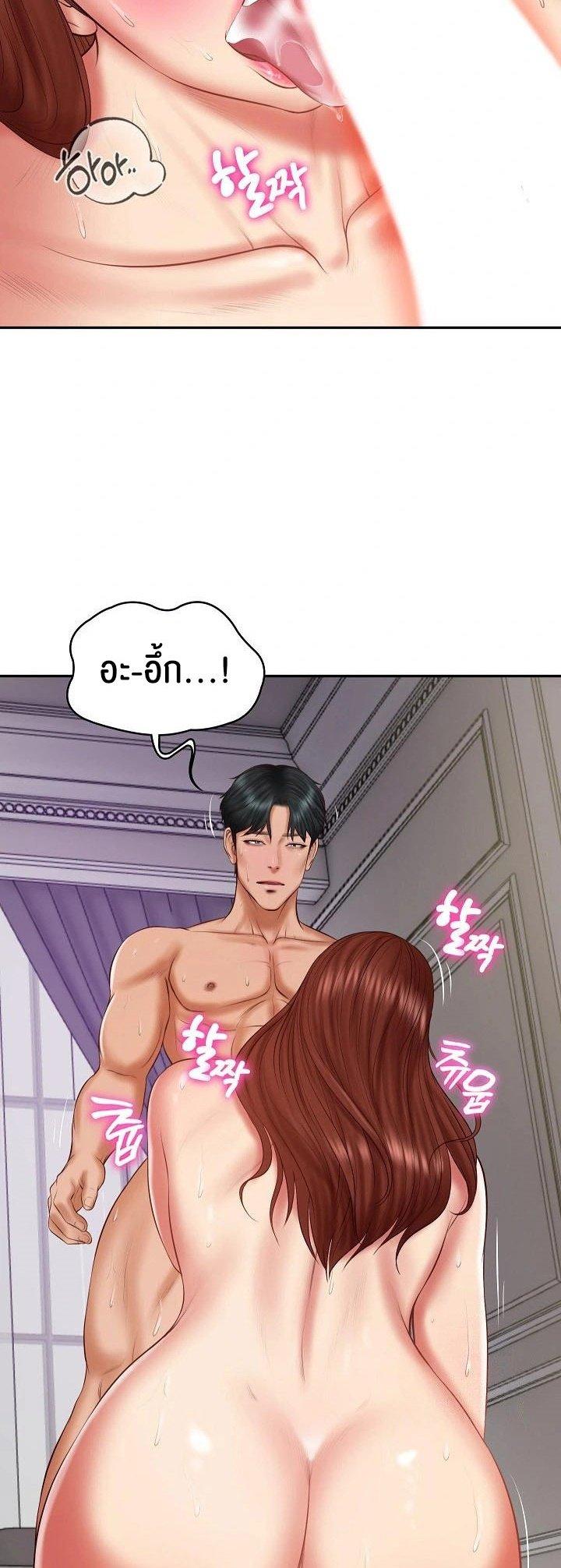 Doujin-Lc- อ่าน โดจิน มังฮวา เกาหลี ญี่ปุ่น จีน แปลไทย The Billionaire's Monster ตอนที่ 1 2 3 4 5 6 7 8 9 10 11 12 13 14 ฟรี ไม่มีโฆษณา อ่าน โดจิน Manhwa เกาหลี ญี่ปุ่น จีน เรามีครบ คัดมาให้เน้นๆ โดจิน 18+ รับประกันความฟินโดย  Doujin Lc