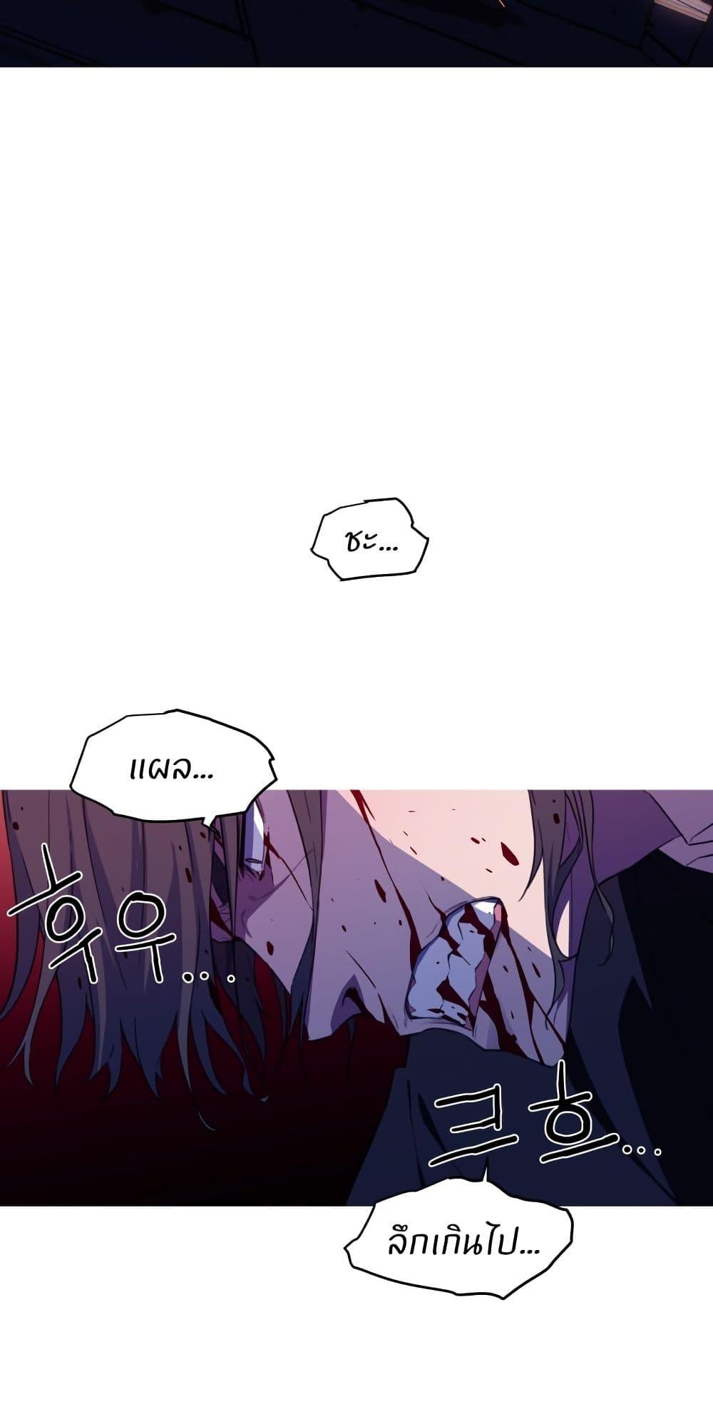 Manga-lc-com อ่านมังงะ อ่านการ์ตูน ออนไลน์ ฟรี Otherworld ตอนที่ 1 2 3 4 5 6 7 8 9 10 11 12 13 14 ฟรี ไม่มีโฆษณา Manga-lc - อ่าน มังงะ อ่าน การ์ตูน ออนไลน์ อ่านมังงะ ฟรี