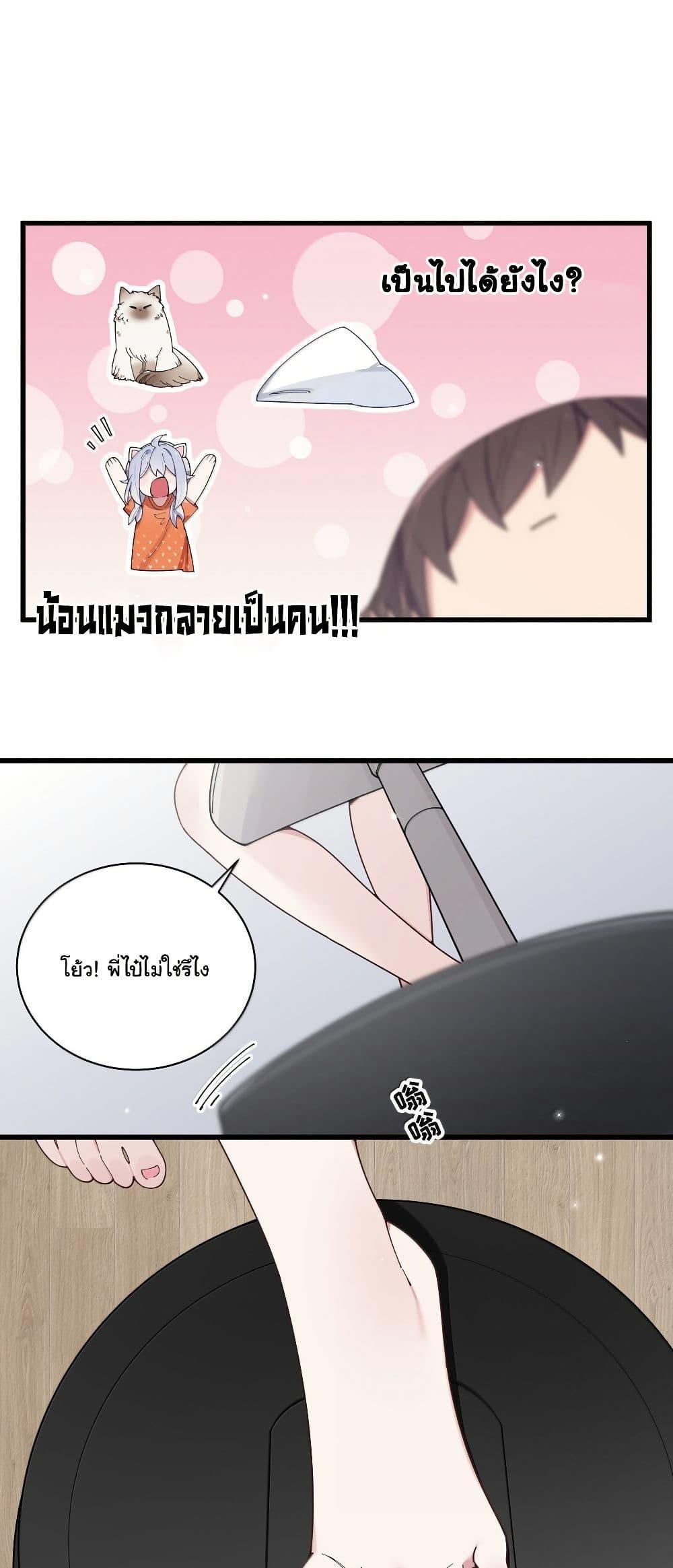 Manga-lc-com อ่านมังงะ อ่านการ์ตูน ออนไลน์ ฟรี Fake Girlfriend My Fault ตอนที่ 1 2 3 4 5 6 7 8 9 10 11 12 13 14 ฟรี ไม่มีโฆษณา Manga-lc - อ่าน มังงะ อ่าน การ์ตูน ออนไลน์ อ่านมังงะ ฟรี