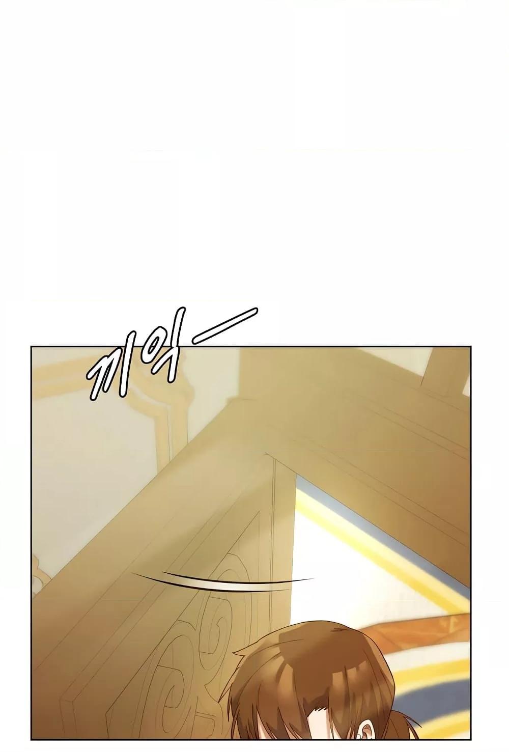 Doujin-Lc- อ่าน โดจิน มังฮวา เกาหลี ญี่ปุ่น จีน แปลไทย I Will Protect the Lady ตอนที่ 1 2 3 4 5 6 7 8 9 10 11 12 13 14 ฟรี ไม่มีโฆษณา อ่าน โดจิน Manhwa เกาหลี ญี่ปุ่น จีน เรามีครบ คัดมาให้เน้นๆ โดจิน 18+ รับประกันความฟินโดย  Doujin Lc