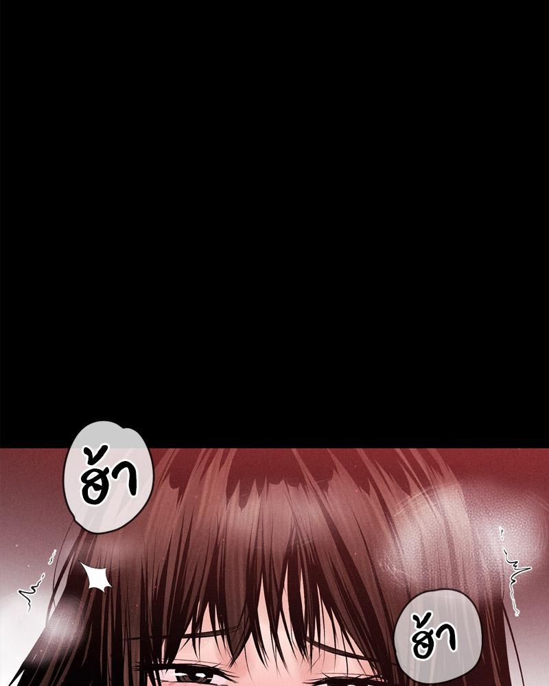 Doujin-Lc- อ่าน โดจิน มังฮวา เกาหลี ญี่ปุ่น จีน แปลไทย Payment for the Ride ตอนที่ 1 2 3 4 5 6 7 8 9 10 11 12 13 14 ฟรี ไม่มีโฆษณา อ่าน โดจิน Manhwa เกาหลี ญี่ปุ่น จีน เรามีครบ คัดมาให้เน้นๆ โดจิน 18+ รับประกันความฟินโดย  Doujin Lc