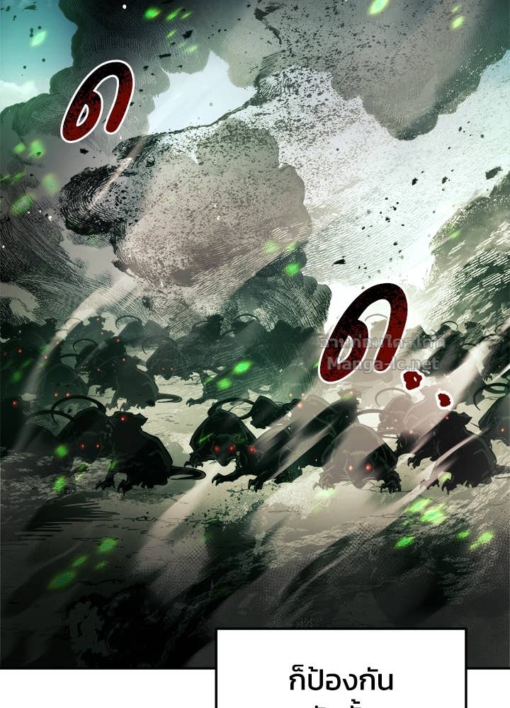 Doujin-Lc- อ่าน โดจิน มังฮวา เกาหลี ญี่ปุ่น จีน แปลไทย ผู้พิชิตเกมป้องกันฐาน ตอนที่ 1 2 3 4 5 6 7 8 9 10 11 12 13 14 ฟรี ไม่มีโฆษณา อ่าน โดจิน Manhwa เกาหลี ญี่ปุ่น จีน เรามีครบ คัดมาให้เน้นๆ โดจิน 18+ รับประกันความฟินโดย Doujin Lc