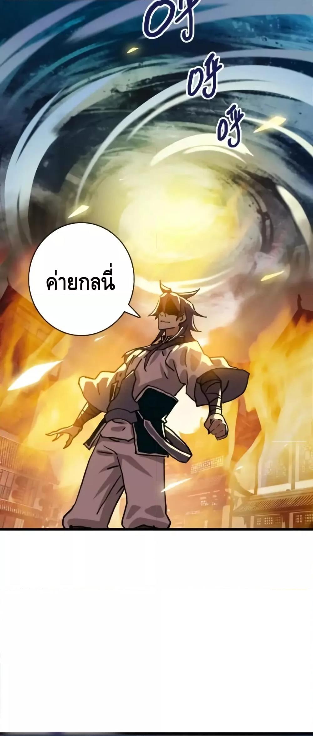 Manga-lc-com อ่านมังงะ อ่านการ์ตูน ออนไลน์ ฟรี CrazyLeveling ตอนที่ 1 2 3 4 5 6 7 8 9 10 11 12 13 14 ฟรี ไม่มีโฆษณา Manga-lc - อ่าน มังงะ อ่าน การ์ตูน ออนไลน์ อ่านมังงะ ฟรี