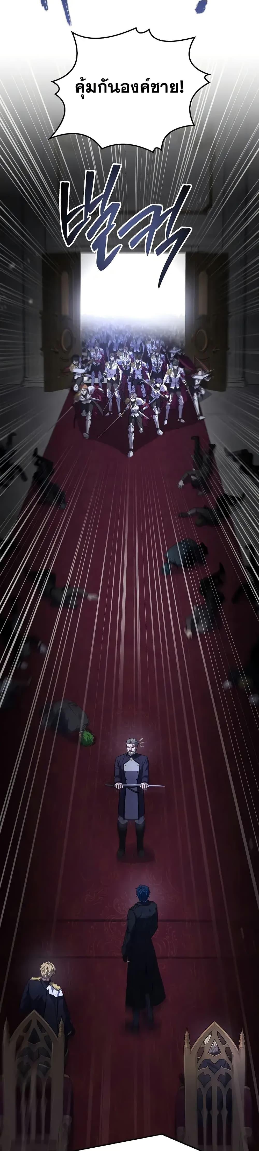 Manga-lc-com อ่านมังงะ อ่านการ์ตูน ออนไลน์ ฟรี ReturnoftheL ตอนที่ 1 2 3 4 5 6 7 8 9 10 11 12 13 14 ฟรี ไม่มีโฆษณา Manga-lc - อ่าน มังงะ อ่าน การ์ตูน ออนไลน์ อ่านมังงะ ฟรี