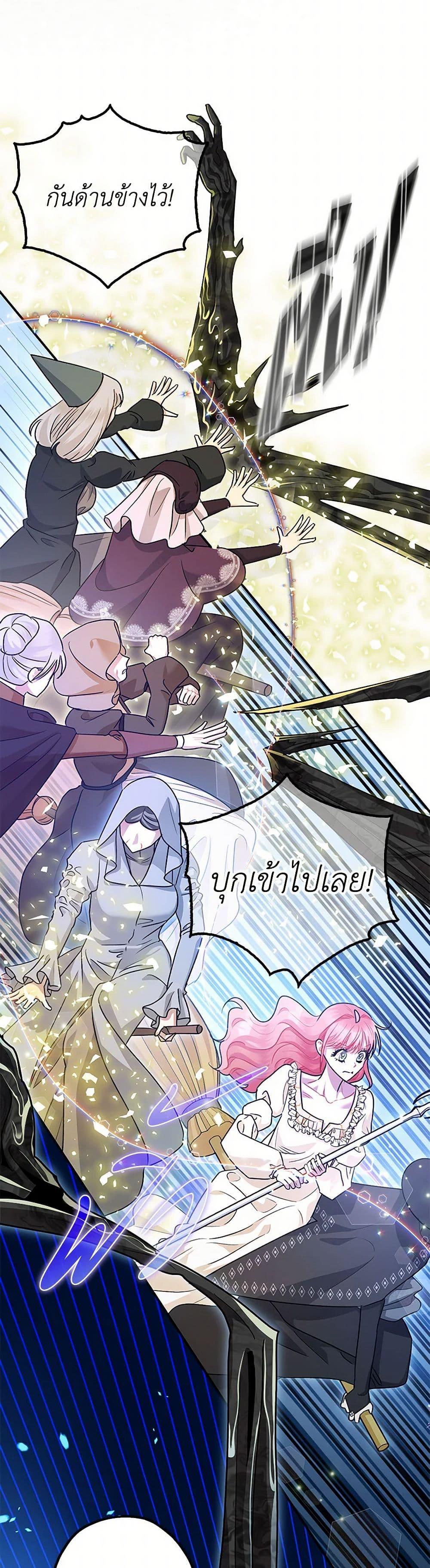 Manga-lc-com อ่านมังงะ อ่านการ์ตูน ออนไลน์ ฟรี The Tyrant’s Tranquilizer ตอนที่ 1 2 3 4 5 6 7 8 9 10 11 12 13 14 ฟรี ไม่มีโฆษณา Manga-lc - อ่าน มังงะ อ่าน การ์ตูน ออนไลน์ อ่านมังงะ ฟรี