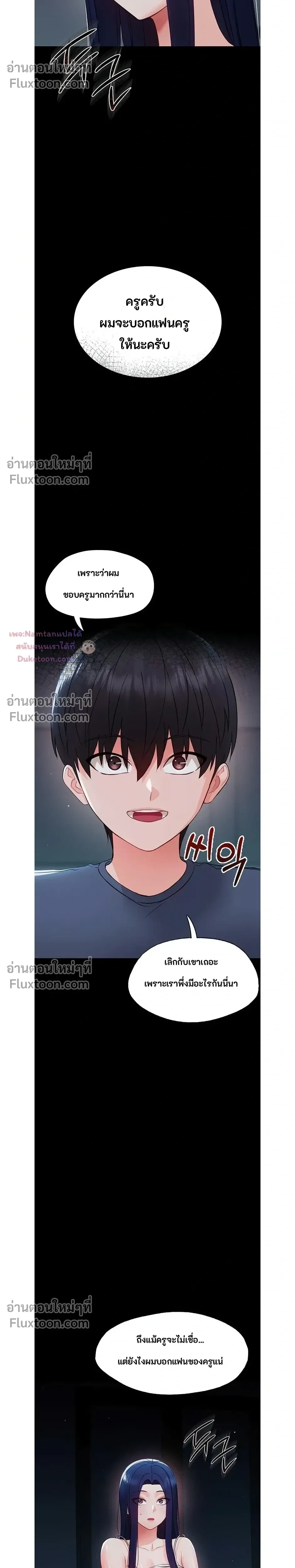 Doujin-Lc- อ่าน โดจิน มังฮวา เกาหลี ญี่ปุ่น จีน แปลไทย Small Beast ไอ้เด็กนี่มันร้ายยยย ตอนที่ 1 2 3 4 5 6 7 8 9 10 11 12 13 14 ฟรี ไม่มีโฆษณา อ่าน โดจิน Manhwa เกาหลี ญี่ปุ่น จีน เรามีครบ คัดมาให้เน้นๆ โดจิน 18+ รับประกันความฟินโดย  Doujin Lc