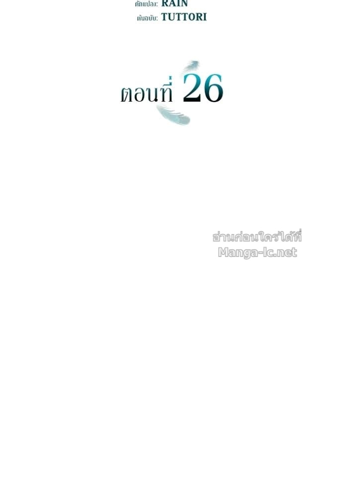 Doujin-Lc- อ่าน โดจิน มังฮวา เกาหลี ญี่ปุ่น จีน แปลไทย ชายาคนสุดท้ายของเจ้าชายไร้หัวใจ ตอนที่ 1 2 3 4 5 6 7 8 9 10 11 12 13 14 ฟรี ไม่มีโฆษณา อ่าน โดจิน Manhwa เกาหลี ญี่ปุ่น จีน เรามีครบ คัดมาให้เน้นๆ โดจิน 18+ รับประกันความฟินโดย Doujin Lc