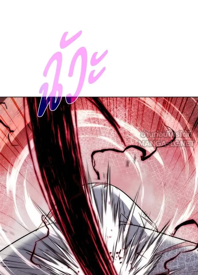 คืนแห่งโทแกบี ตอนที่ 74 รูปที่ 191