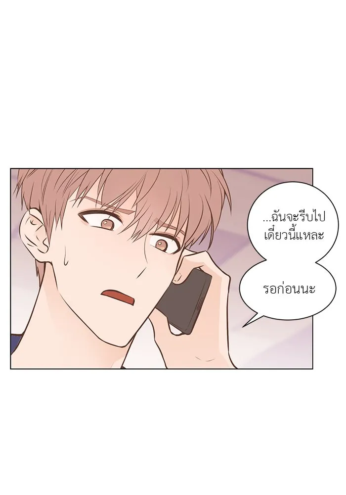 อย่าล้อเล่นกับหัวใจ ตอนที่ 54 รูปที่ 19