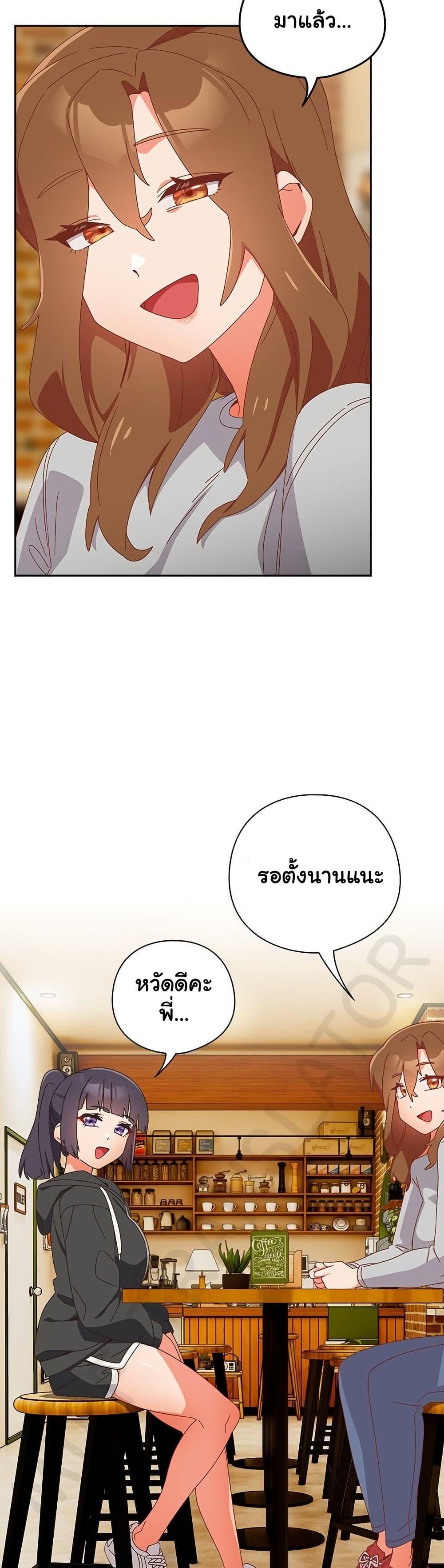 Doujin-Lc- อ่าน โดจิน มังฮวา เกาหลี ญี่ปุ่น จีน แปลไทย Like No Other ตอนที่ 1 2 3 4 5 6 7 8 9 10 11 12 13 14 ฟรี ไม่มีโฆษณา อ่าน โดจิน Manhwa เกาหลี ญี่ปุ่น จีน เรามีครบ คัดมาให้เน้นๆ โดจิน 18+ รับประกันความฟินโดย  Doujin Lc