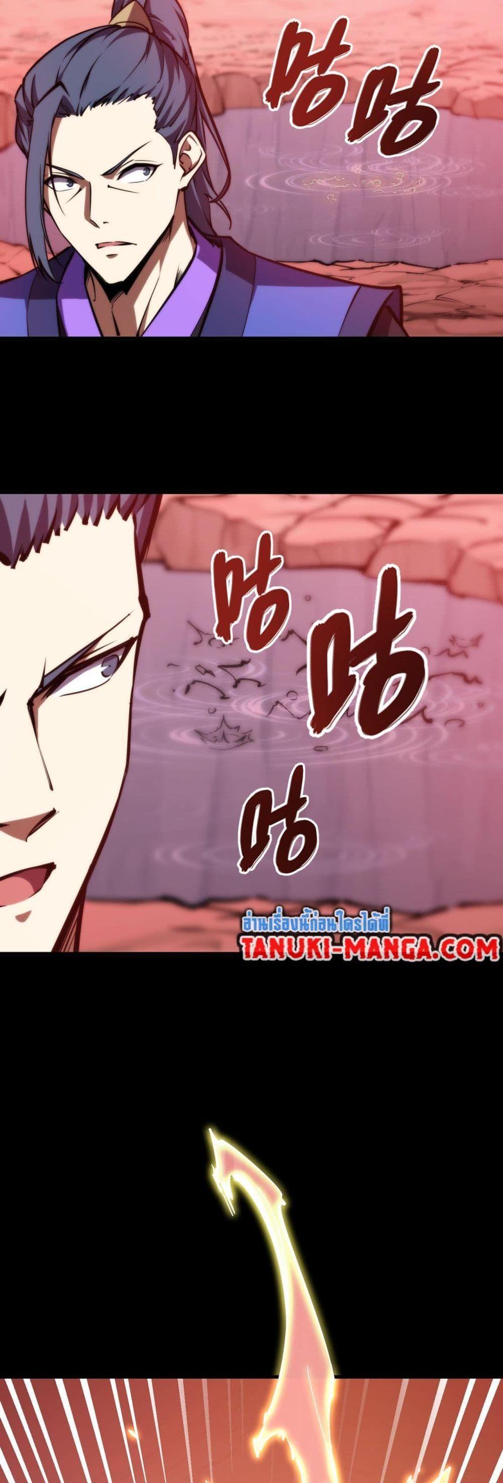 Manga-lc-com อ่านมังงะ อ่านการ์ตูน ออนไลน์ ฟรี The End of the World The Emperor Banner Invites All Female ตอนที่ 1 2 3 4 5 6 7 8 9 10 11 12 13 14 ฟรี ไม่มีโฆษณา Manga-lc - อ่าน มังงะ อ่าน การ์ตูน ออนไลน์ อ่านมังงะ ฟรี