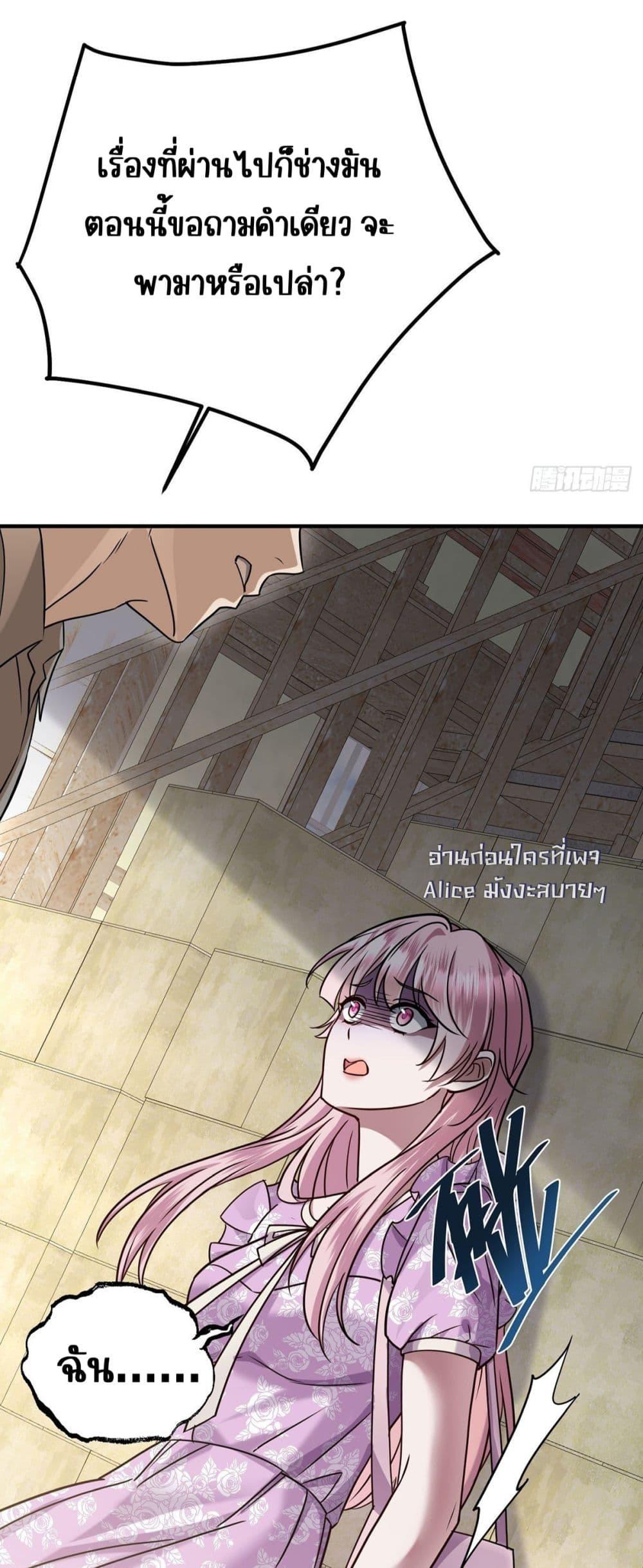 Manga-lc-com อ่านมังงะ อ่านการ์ตูน ออนไลน์ ฟรี AfterBreaking ตอนที่ 1 2 3 4 5 6 7 8 9 10 11 12 13 14 ฟรี ไม่มีโฆษณา Manga-lc - อ่าน มังงะ อ่าน การ์ตูน ออนไลน์ อ่านมังงะ ฟรี
