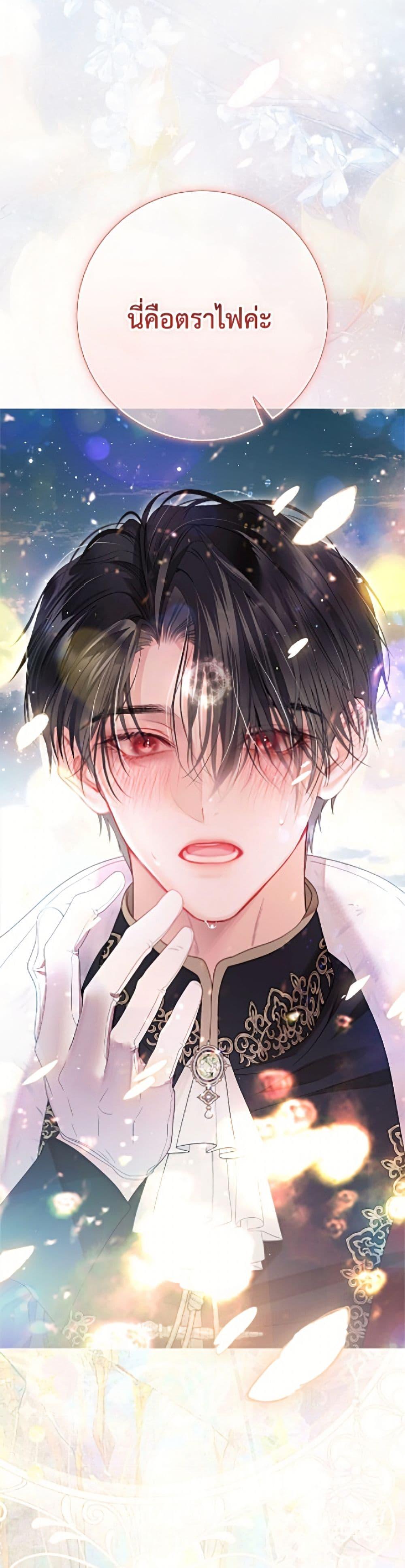 Manga-lc-com อ่านมังงะ อ่านการ์ตูน ออนไลน์ ฟรี The World Without My Sister Who Everyone Loved ตอนที่ 1 2 3 4 5 6 7 8 9 10 11 12 13 14 ฟรี ไม่มีโฆษณา Manga-lc - อ่าน มังงะ อ่าน การ์ตูน ออนไลน์ อ่านมังงะ ฟรี