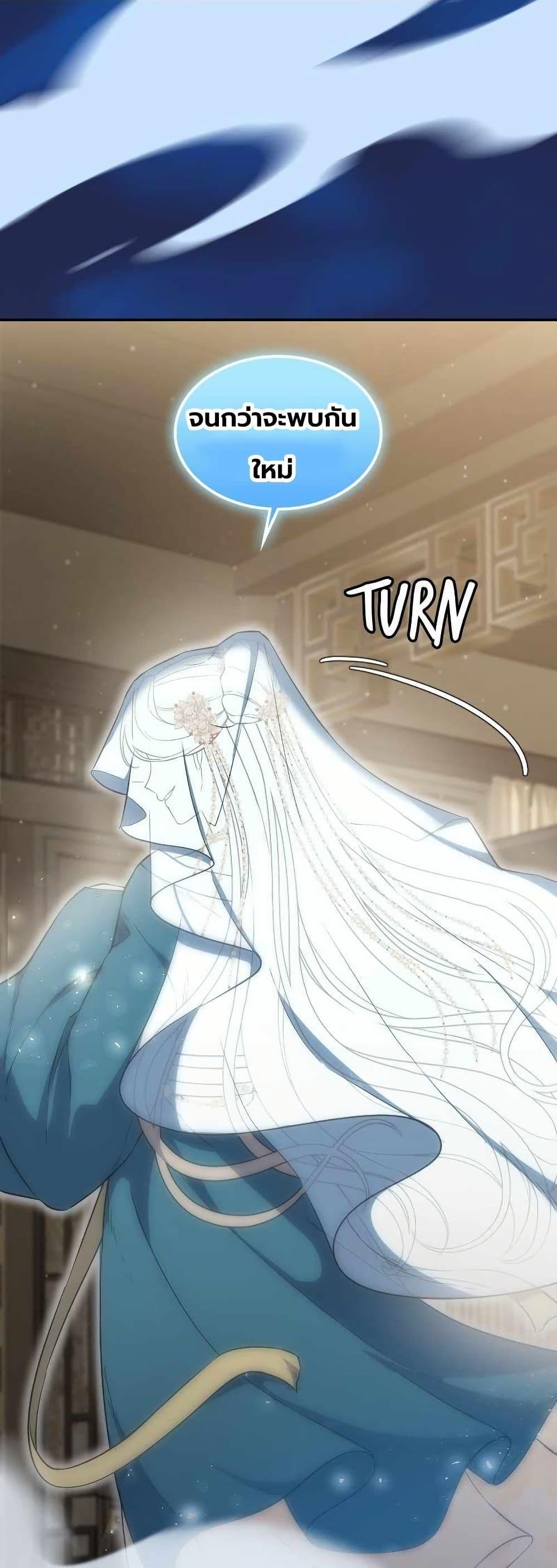 Manga-lc-com อ่านมังงะ อ่านการ์ตูน ออนไลน์ ฟรี The Laws of Cultivation ตอนที่ 1 2 3 4 5 6 7 8 9 10 11 12 13 14 ฟรี ไม่มีโฆษณา Manga-lc - อ่าน มังงะ อ่าน การ์ตูน ออนไลน์ อ่านมังงะ ฟรี