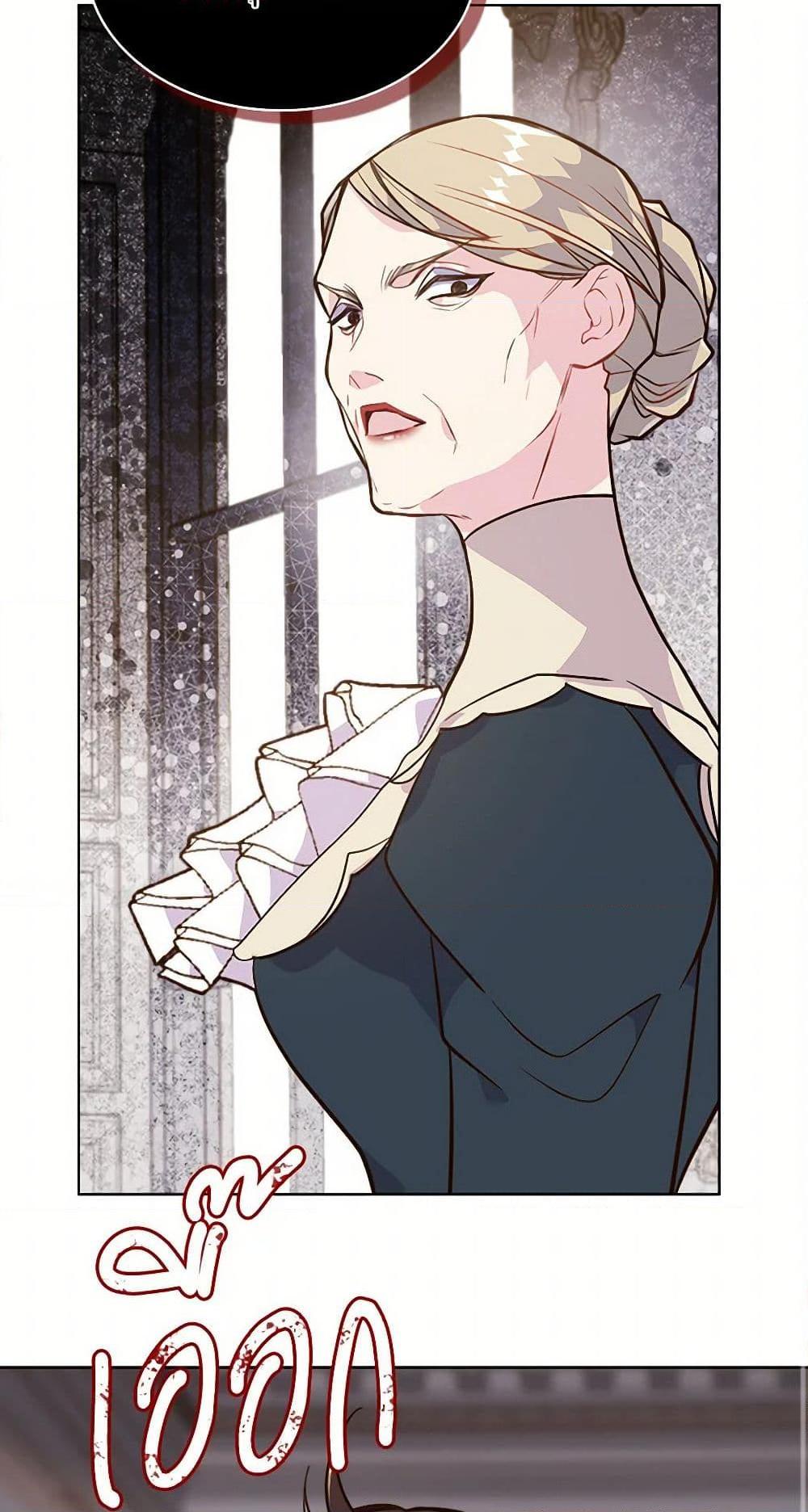 Manga-lc-com อ่านมังงะ อ่านการ์ตูน ออนไลน์ ฟรี Beatrice ตอนที่ 1 2 3 4 5 6 7 8 9 10 11 12 13 14 ฟรี ไม่มีโฆษณา Manga-lc - อ่าน มังงะ อ่าน การ์ตูน ออนไลน์ อ่านมังงะ ฟรี