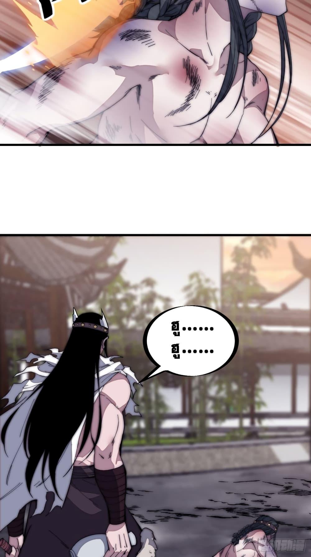 Manga-lc-com อ่านมังงะ อ่านการ์ตูน ออนไลน์ ฟรี It Starts With A Mountain ตอนที่ 1 2 3 4 5 6 7 8 9 10 11 12 13 14 ฟรี ไม่มีโฆษณา Manga-lc - อ่าน มังงะ อ่าน การ์ตูน ออนไลน์ อ่านมังงะ ฟรี