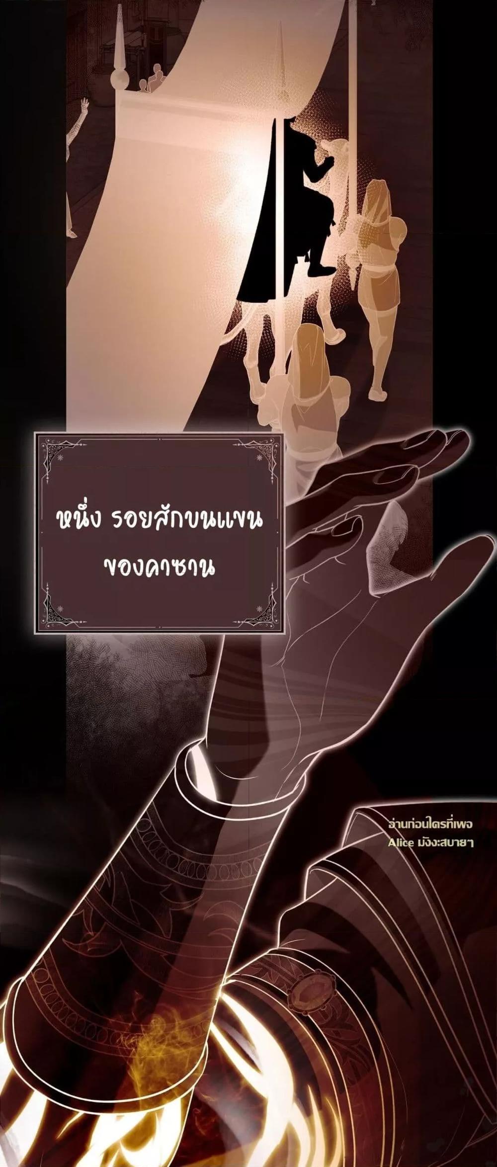 Manga-lc-com อ่านมังงะ อ่านการ์ตูน ออนไลน์ ฟรี MySlave–ทาสร ตอนที่ 1 2 3 4 5 6 7 8 9 10 11 12 13 14 ฟรี ไม่มีโฆษณา Manga-lc - อ่าน มังงะ อ่าน การ์ตูน ออนไลน์ อ่านมังงะ ฟรี