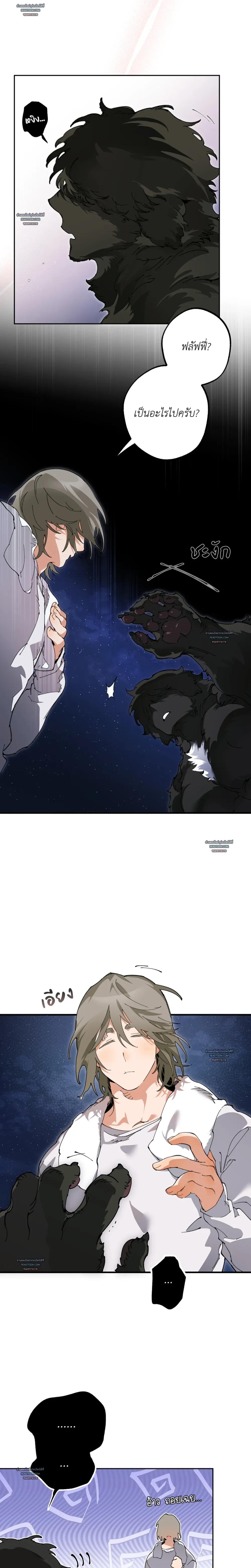 Doujin-Lc- อ่าน โดจิน มังฮวา เกาหลี ญี่ปุ่น จีน แปลไทย Mr.A's Farm ตอนที่ 1 2 3 4 5 6 7 8 9 10 11 12 13 14 ฟรี ไม่มีโฆษณา อ่าน โดจิน Manhwa เกาหลี ญี่ปุ่น จีน เรามีครบ คัดมาให้เน้นๆ โดจิน 18+ รับประกันความฟินโดย  Doujin Lc