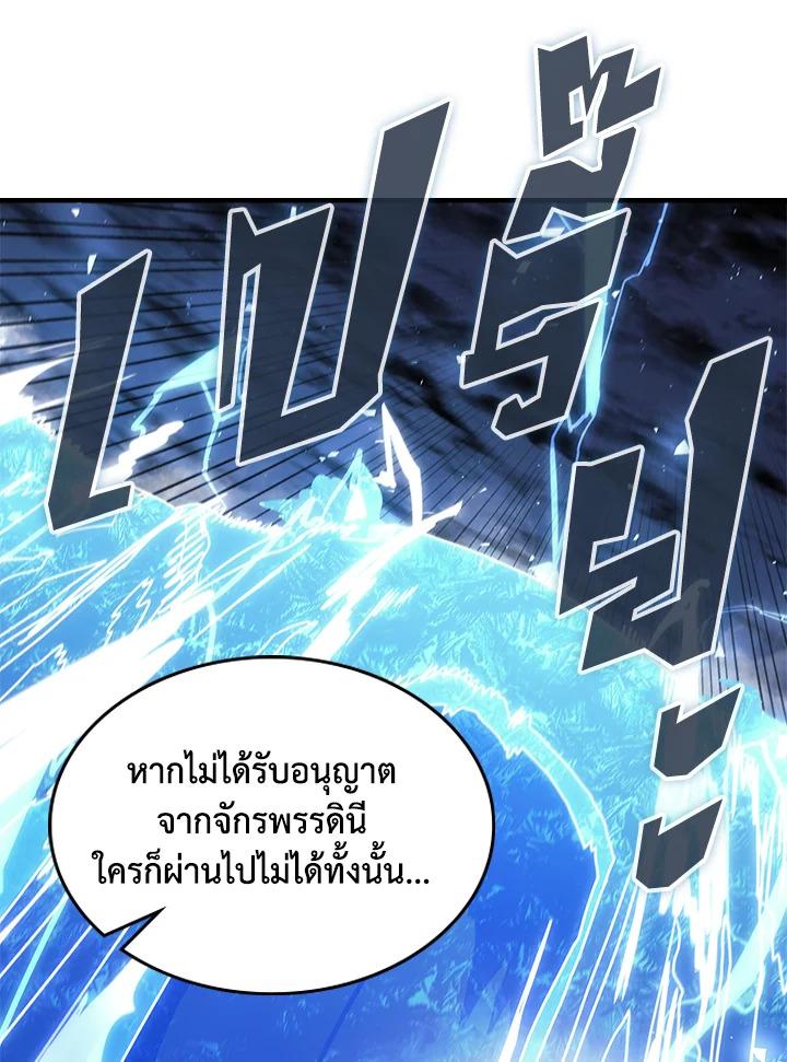 Doujin-Lc- อ่าน โดจิน มังฮวา เกาหลี ญี่ปุ่น จีน แปลไทย A Returner’s Magic Should ตอนที่ 1 2 3 4 5 6 7 8 9 10 11 12 13 14 ฟรี ไม่มีโฆษณา อ่าน โดจิน Manhwa เกาหลี ญี่ปุ่น จีน เรามีครบ คัดมาให้เน้นๆ โดจิน 18+ รับประกันความฟินโดย  Doujin Lc