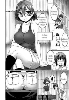 Doujin-Lc- อ่าน โดจิน มังฮวา เกาหลี ญี่ปุ่น จีน แปลไทย หน้าที่ด้านความปลอดภัย (Shin) (Kantai Collection -KanColle-) ตอนที่ 1 2 3 4 5 6 7 8 9 10 11 12 13 14 ฟรี ไม่มีโฆษณา อ่าน โดจิน Manhwa เกาหลี ญี่ปุ่น จีน เรามีครบ คัดมาให้เน้นๆ โดจิน 18+ รับประกันความฟินโดย  Doujin Lc