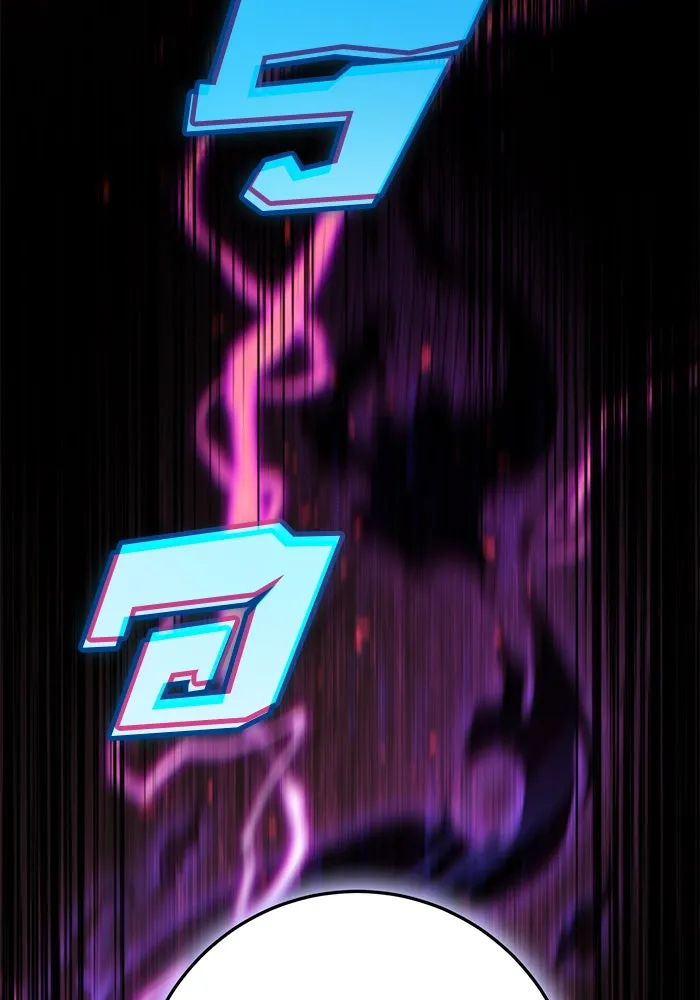 ดาบแห่งจักรพรรดิ ตอนที่ 2 รูปที่ 35