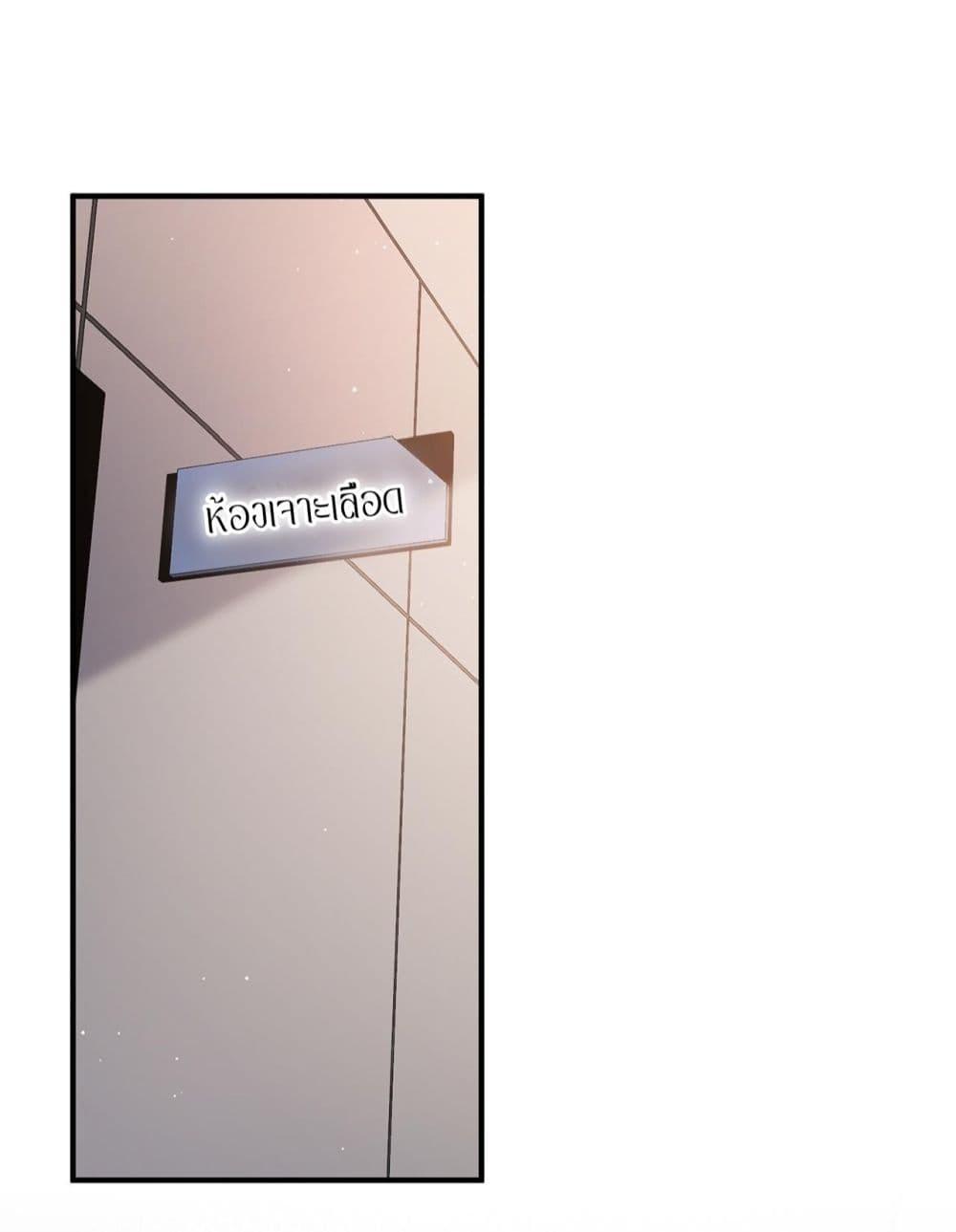 Manga-lc-com อ่านมังงะ อ่านการ์ตูน ออนไลน์ ฟรี Mr.HuoSpoils ตอนที่ 1 2 3 4 5 6 7 8 9 10 11 12 13 14 ฟรี ไม่มีโฆษณา Manga-lc - อ่าน มังงะ อ่าน การ์ตูน ออนไลน์ อ่านมังงะ ฟรี